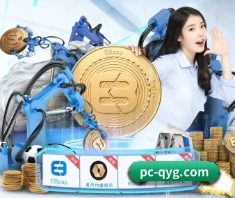 奇异果体育官方网站 APP